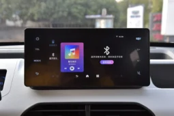 
										Geely Panda 2023 full									