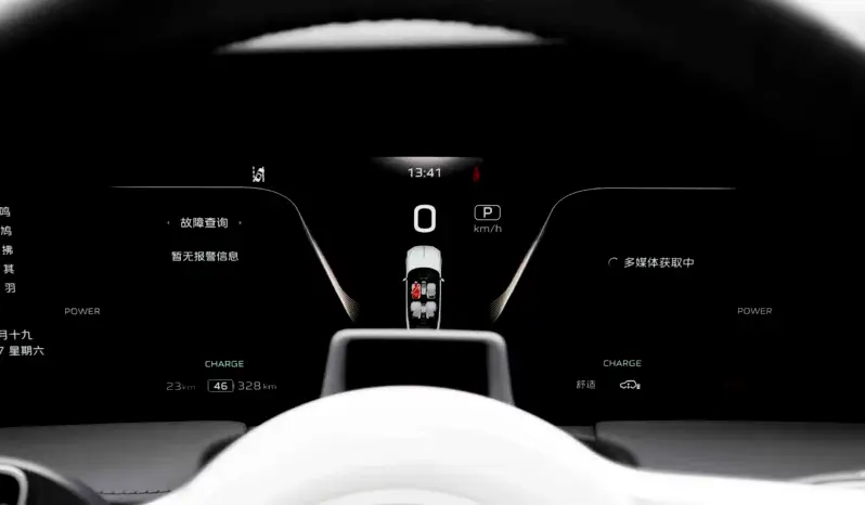 
								Hongqi E-HS9 full									