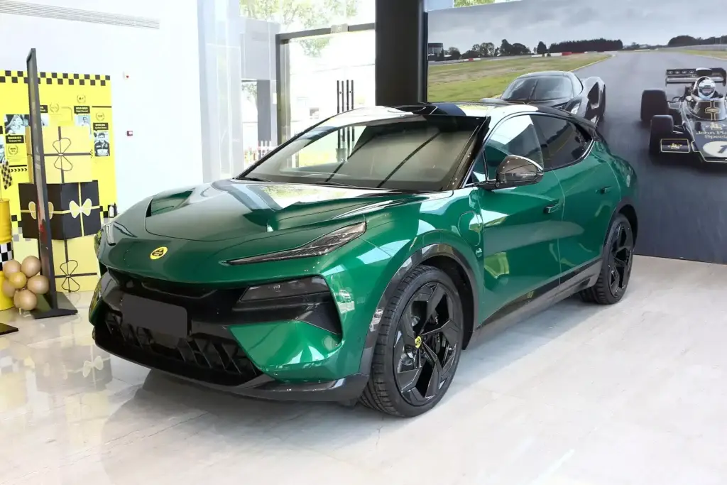 LOTUS