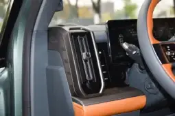 M-Hero 917 REEV 2023