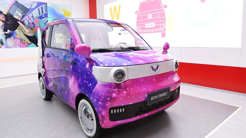 wuling