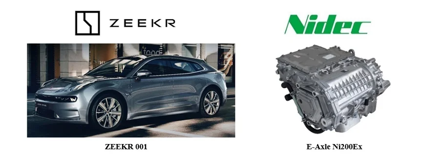DRIVETRAIN ZEEKR