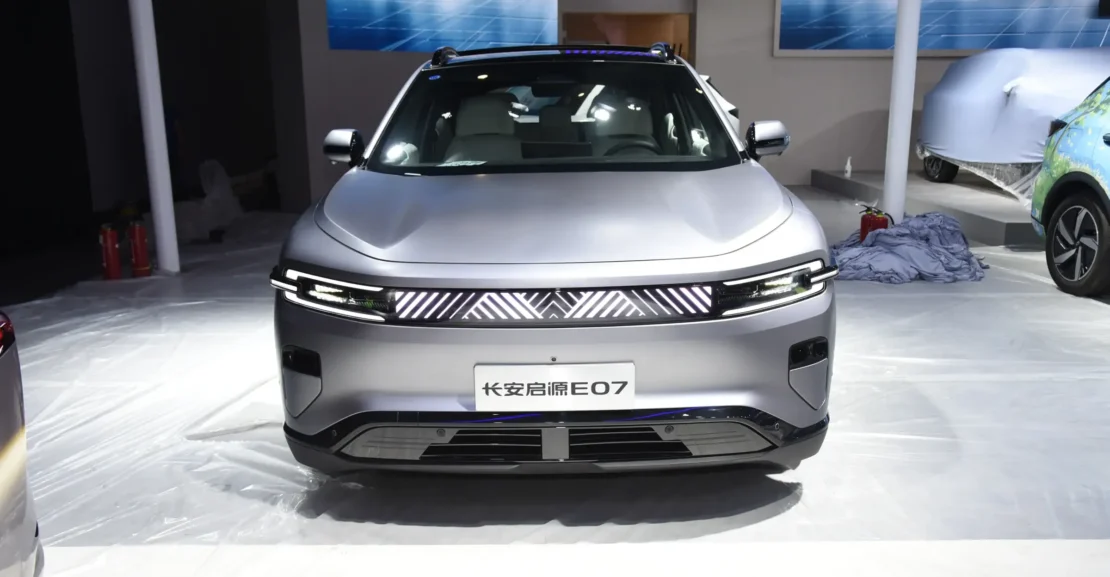 QIYUAN E07