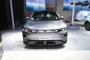 QIYUAN E07