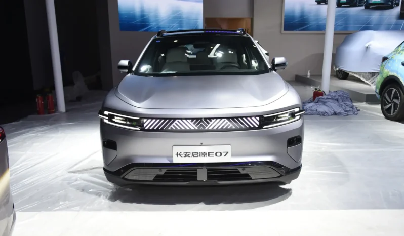 QIYUAN E07